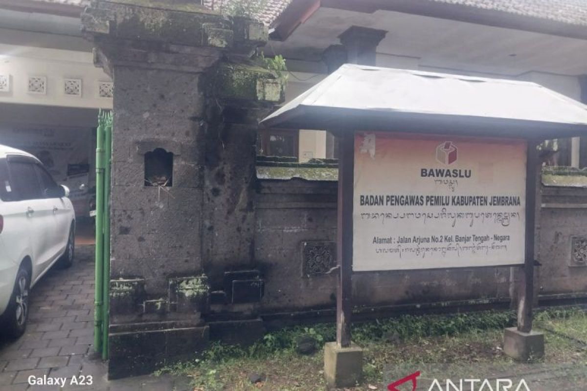 Bawaslu Jembrana kembalikan dana hibah Rp1,5 miliar