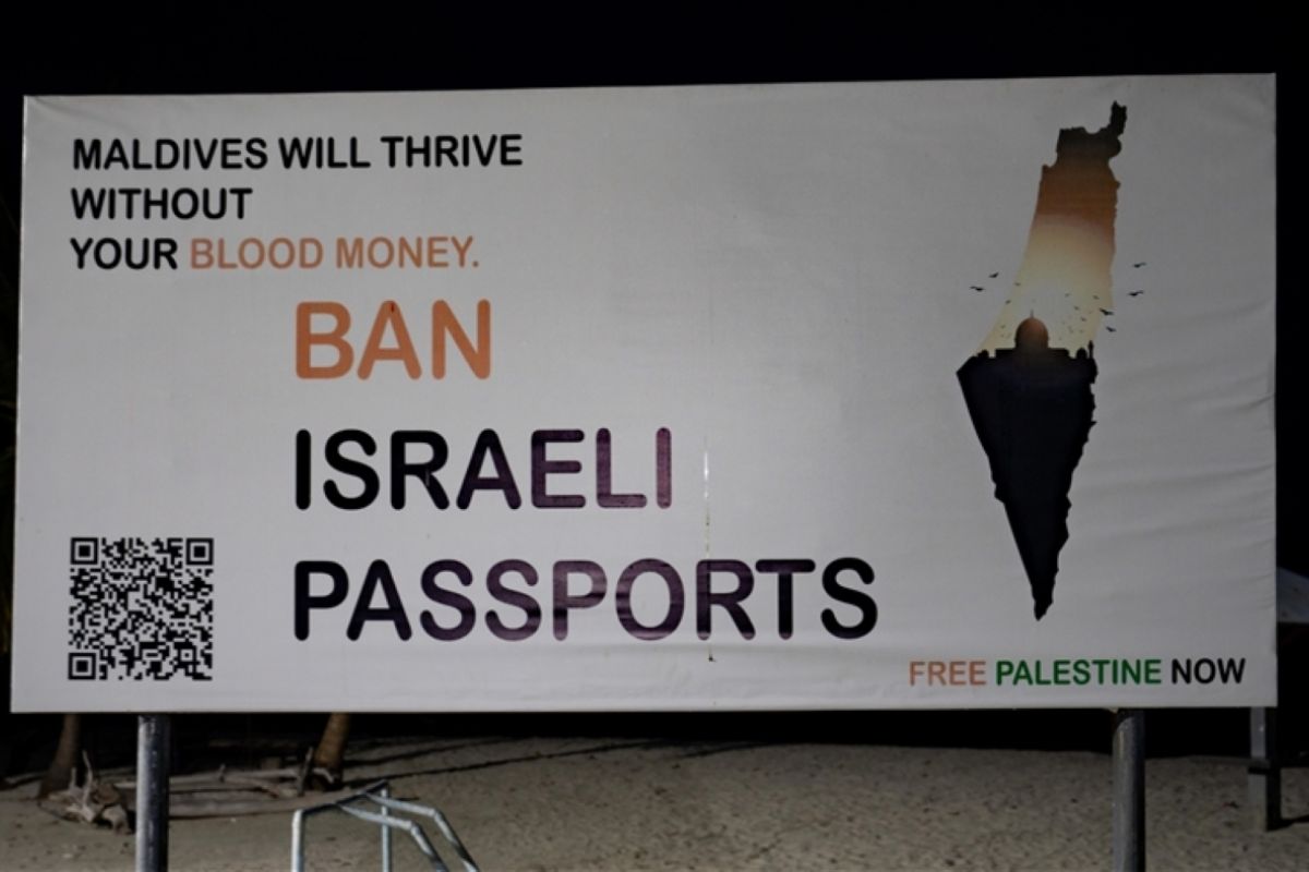 Maladewa larang pemegang paspor Israel masuk ke wilayahnya