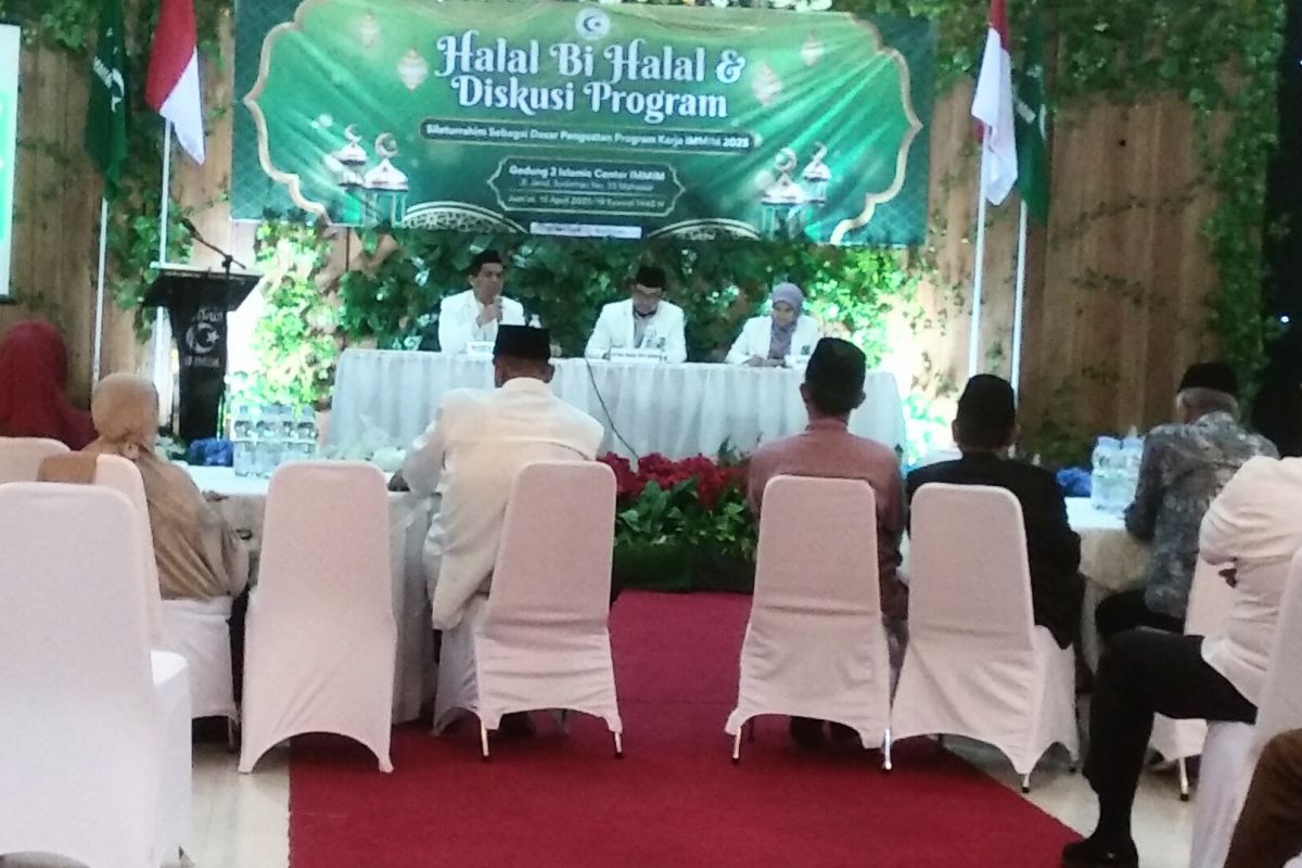 DPP IMMIM tingkatkan kompetensi mubalig dan layanan kepada jamaah