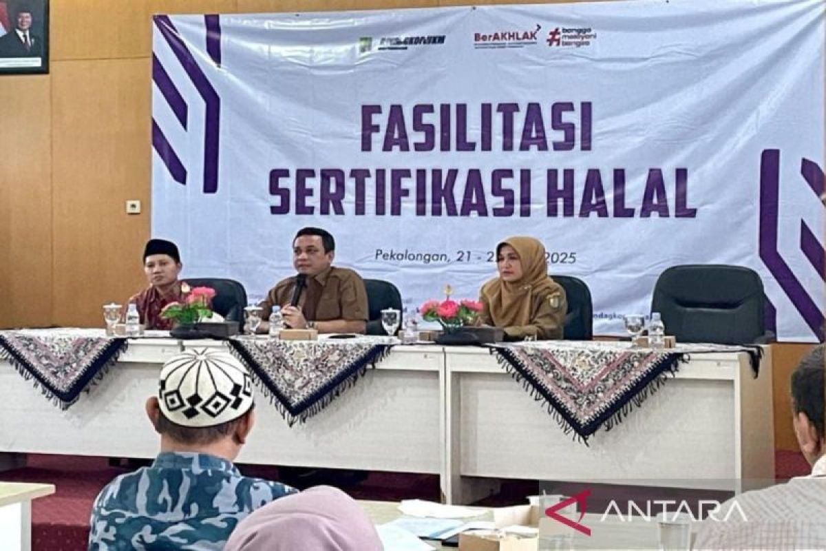 Pekalongan komitmen  fasilitasi UMKM urus sertifikasi halal gratis
