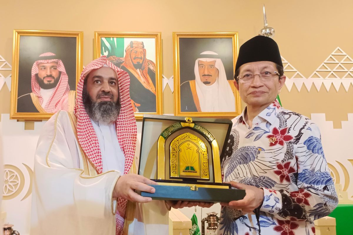 Menag: Pameran Jusur seperti 
