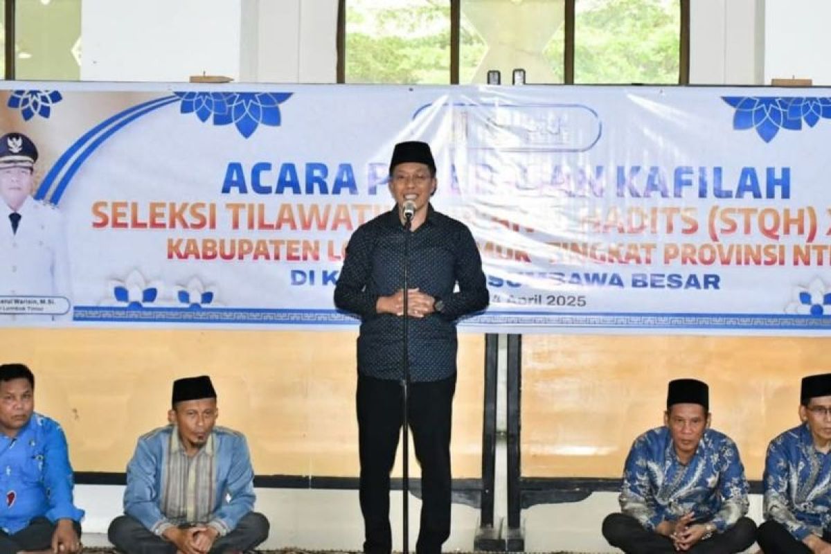 Lombok Timur siapkan bonus bagi kafilah peraih juara di STQH NTB 2025
