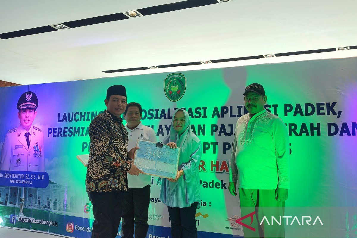 Pemkot Bengkulu beri hadiah Ketua RT jika warganya bayar PBB