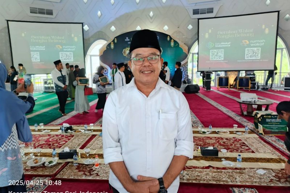 Pemkot Pangkalpinang apresiasi kegiatan BEKISAH BI Babel