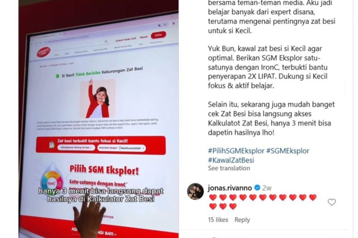 Investasi untuk kepintaran si Kecil, Asmirandah kawal zat besi sejak dini