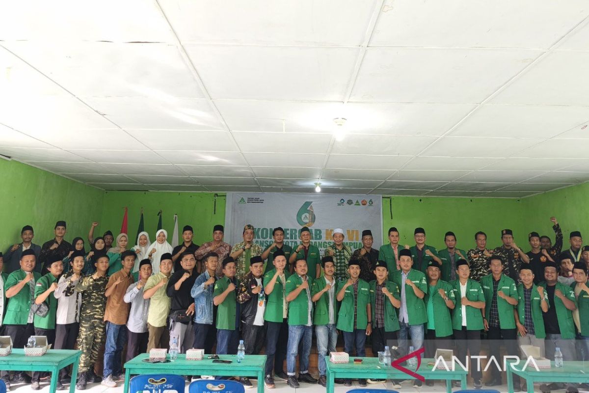 Ahmad Sahrial Nasution resmi pimpin Gerakan Pemuda Ansor Padangsidimpuan
