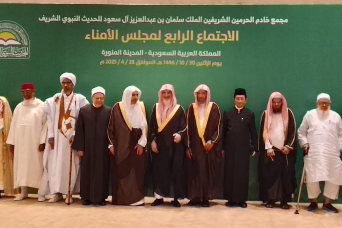 Menag usulkan pembangunan Museum Hadis di RI dalam konferensi Madinah