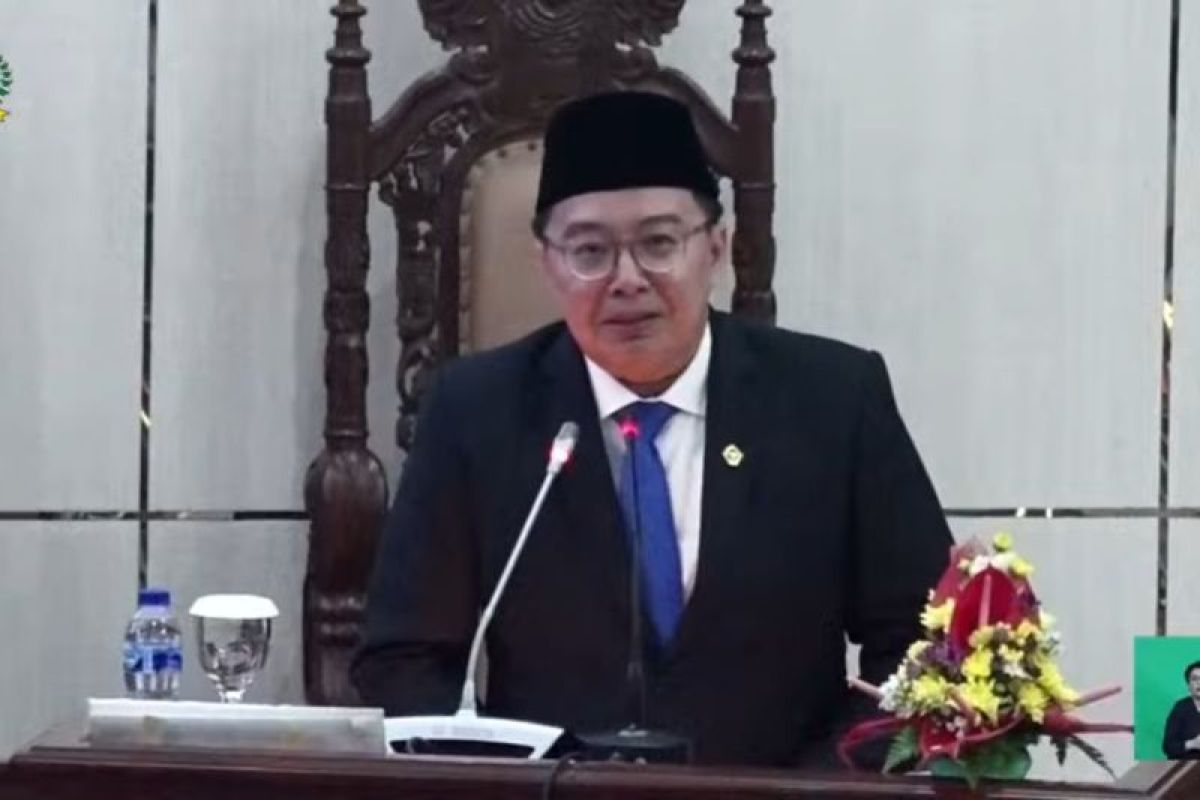 BPK soroti dana BOS dan aset RSUD dalam LHP Pemprov Banten 2024