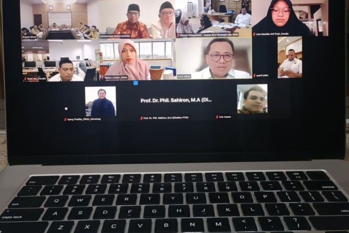 Kampus baru IAIN Bima siap terima mahasiswa baru di 2025