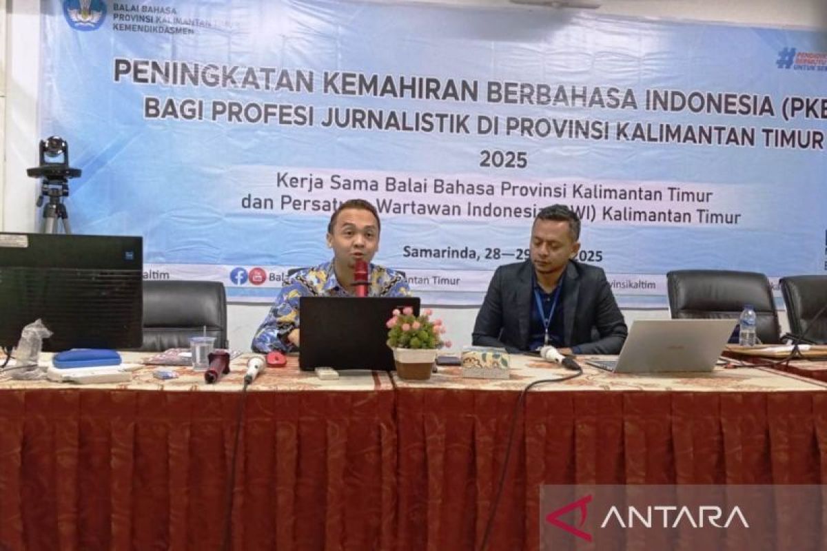 Ombudsman Kaltim kuatkan pengelolaan aduan agar birokrasi berkualitas