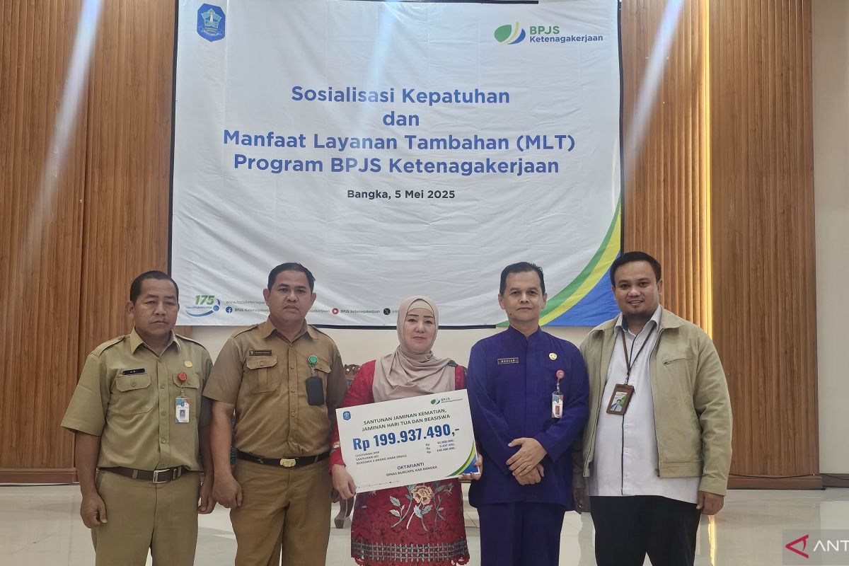 BPJS Ketenagakerjaan Pangkalpinang serahkan santunan Rp199 juta ke pegawai Disdukcapil Bangka