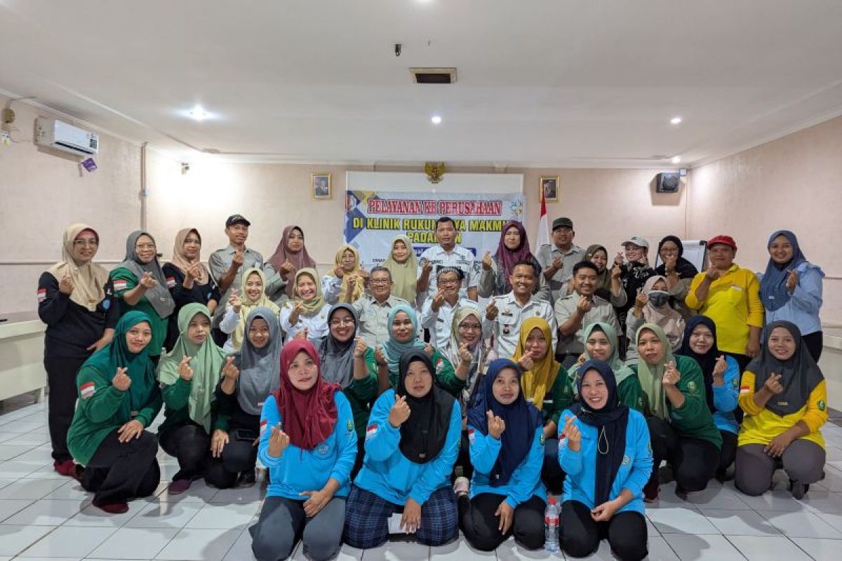 Pemkab Bojonegoro tingkatkan kepesertaan KB untuk pecahkan rekor MURI