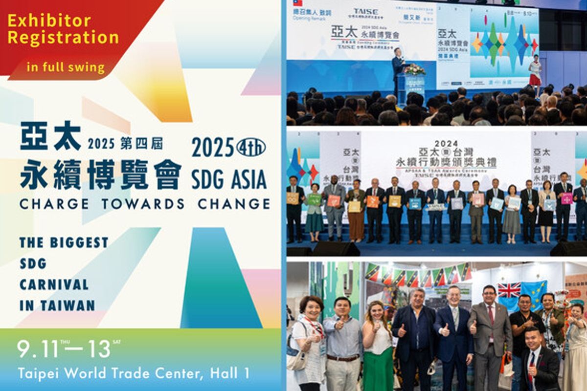 Seize the Lead in Asia's Sustainability Market – Join the 2025 SDG Asia Expo to "Charge Towards Change"
