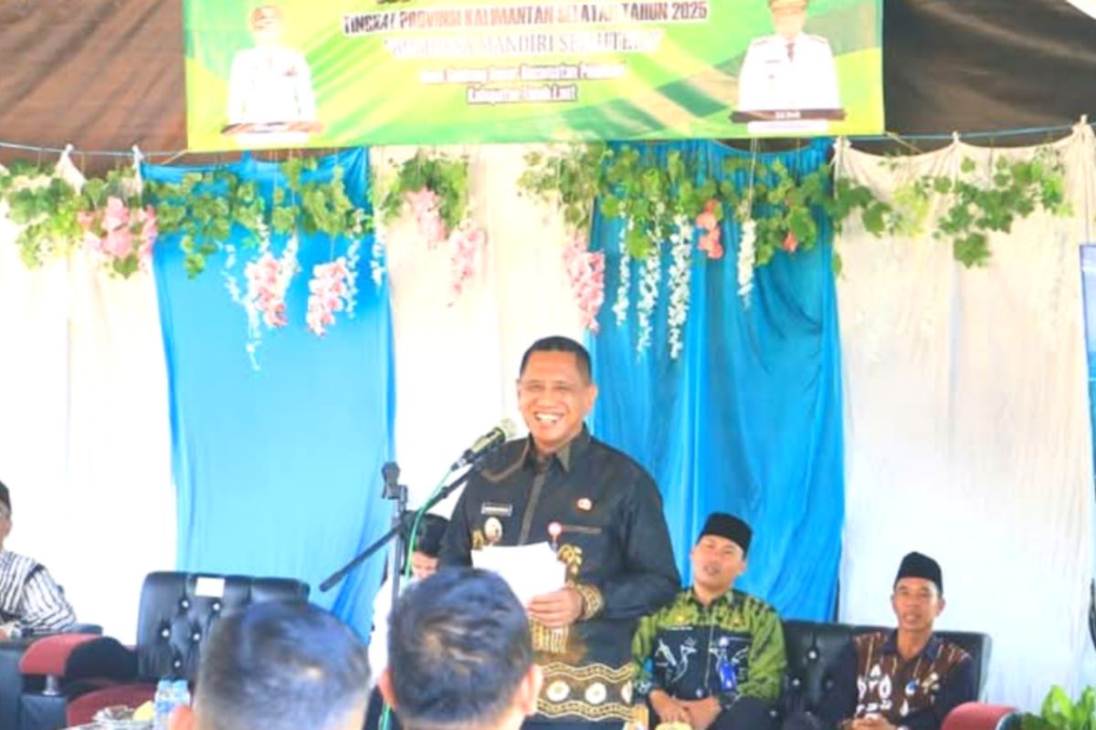 Tanah Laut upayakan BUMDes Mandiri Sejahtera terbaik pertama tingkat provinsi