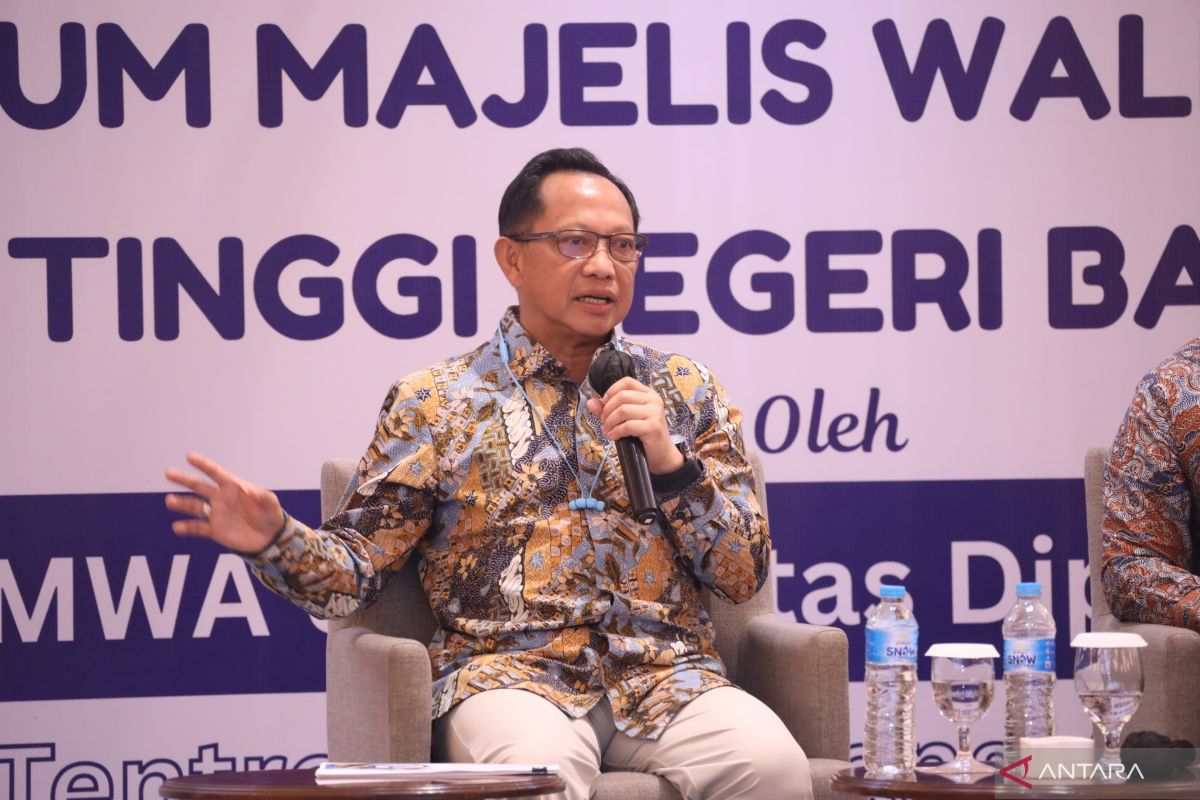 Mendagri dorong pemda tak ragu dukung pengembangan PTN-BH