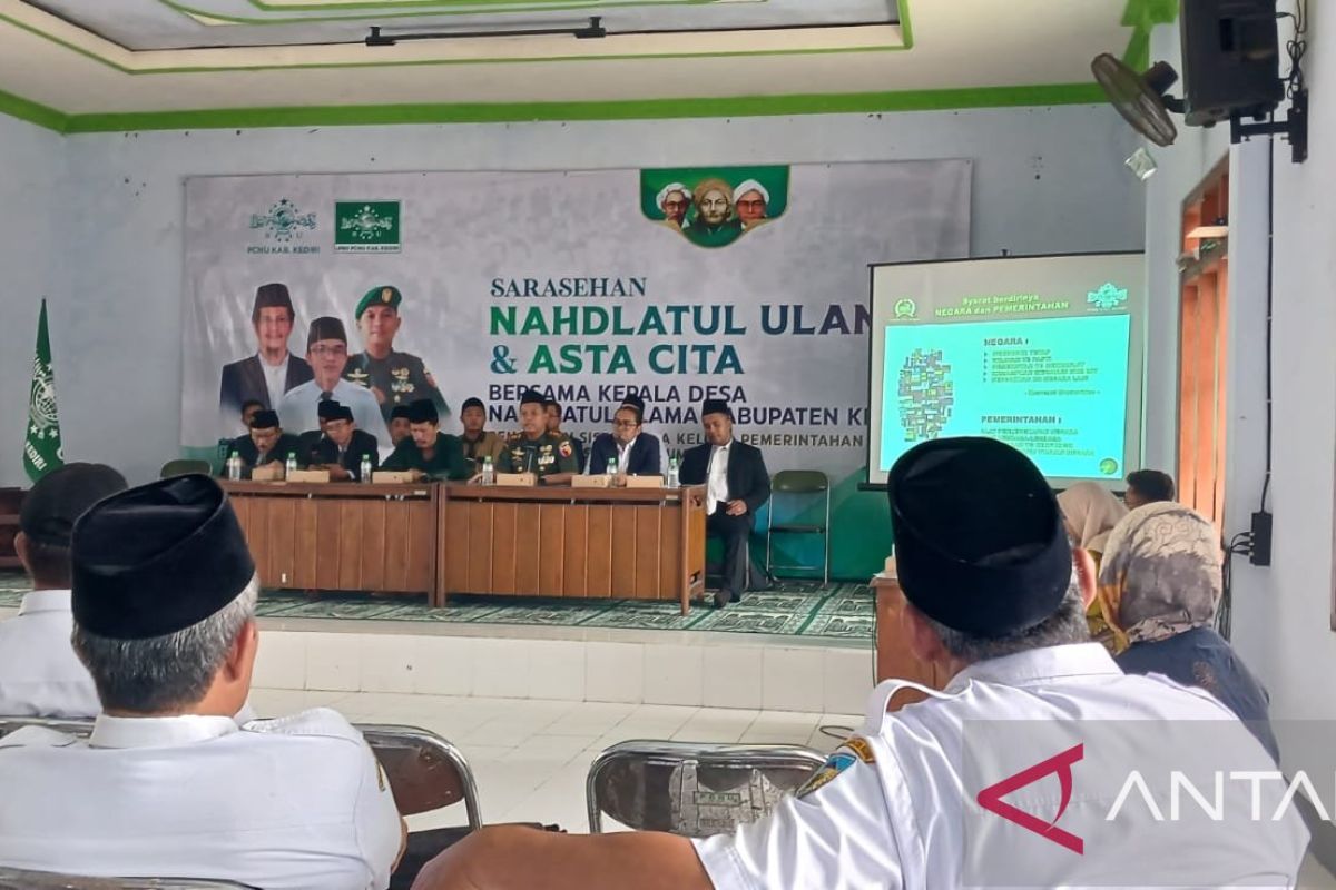 LPBH NU Kediri dampingi kades untuk perkuat sistem tata kelola desa