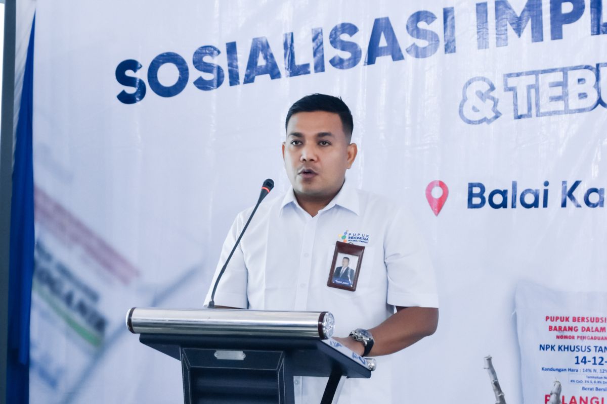 Pupuk Indonesia mengajak petani Lampung Tengah tebus pupuk subsidi
