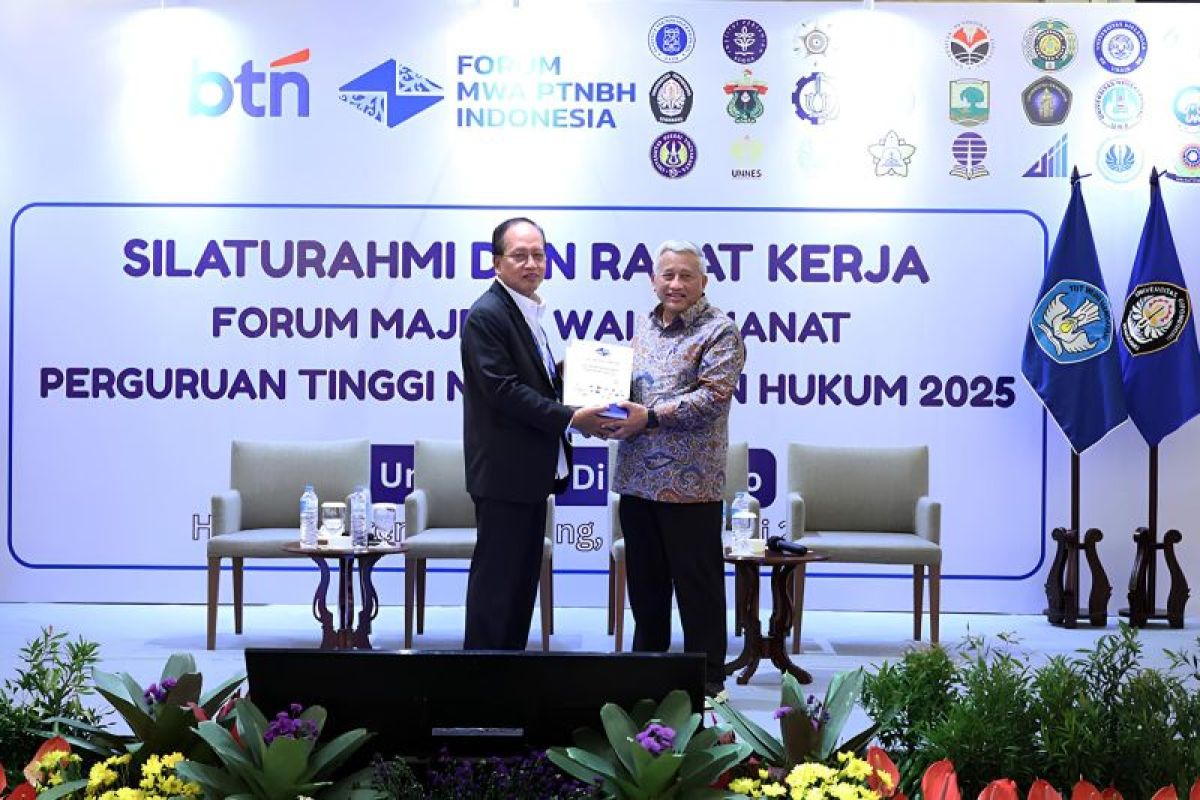 Forum MWA: PTNBH harus  tingkatkan inovasi jadi industri