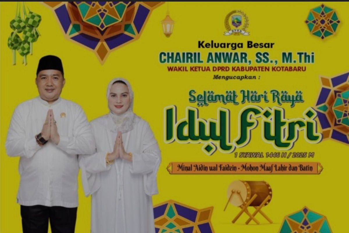Momen Idul Fitri, waket DPRD Kotabaru ajak masyarakat tingkatkan keimanan dan kepedulian