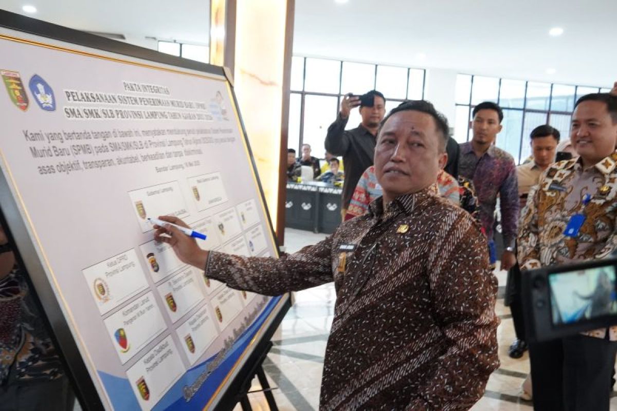 Pemprov Lampung terapkan SPMB lewat empat jalur pendaftaran
