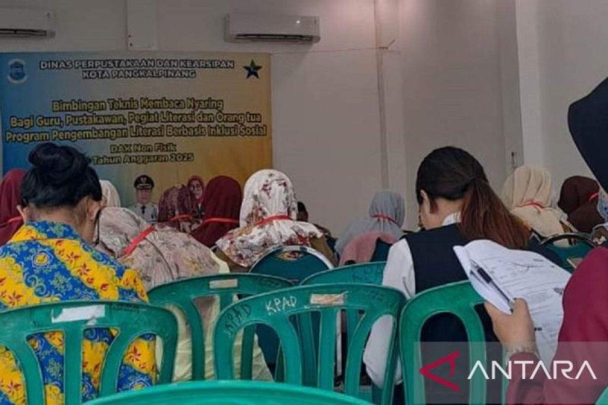 Minat baca masyarakat Pangkalpinang tertinggi di Bangka Belitung