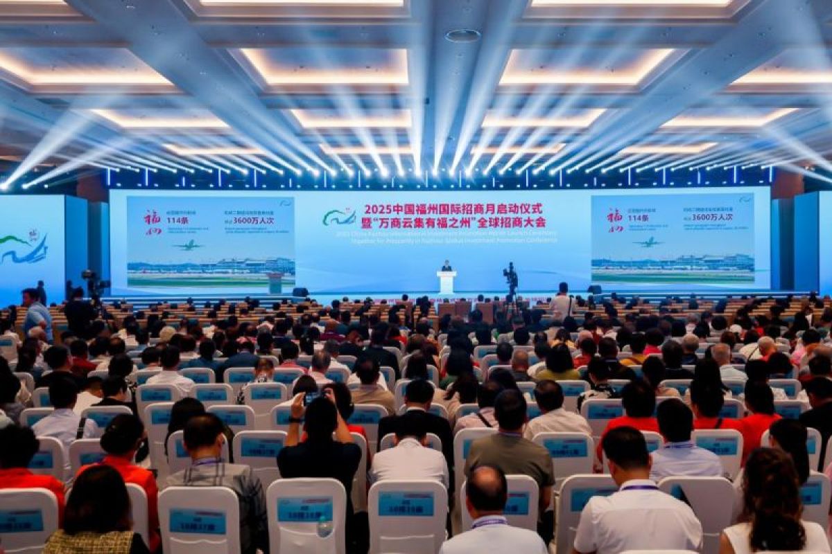 The 2025 China Fuzhou International Investment Promotion Month sends a sincere invitation to the world