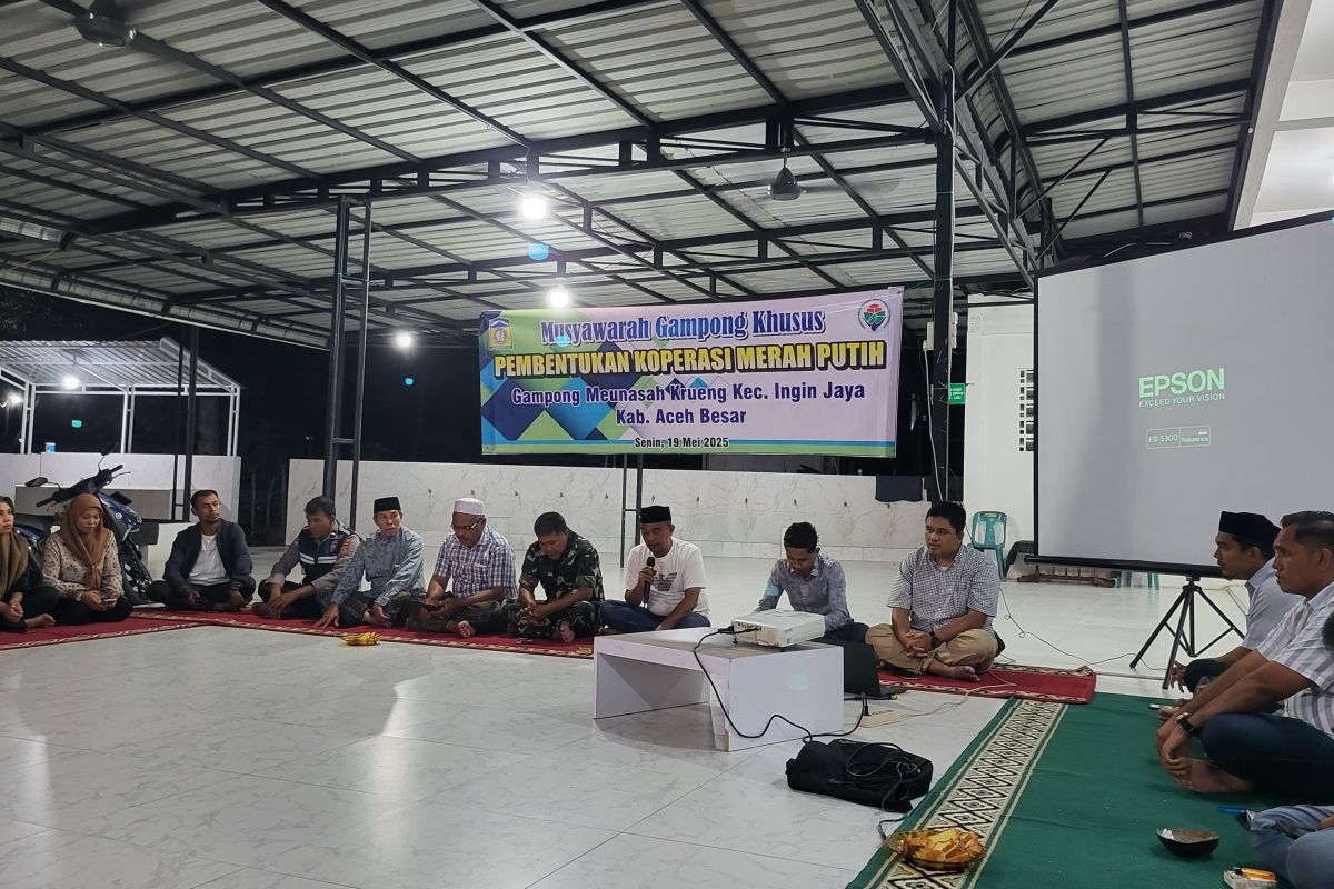 Diskopdag: Gampong bisa gunakan dana desa bentuk koperasi merah putih