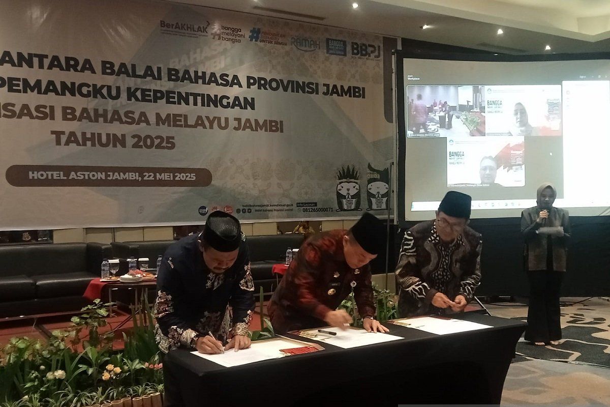 Gubernur Jambi: Pemerintah komitmen lindungi bahasa daerah