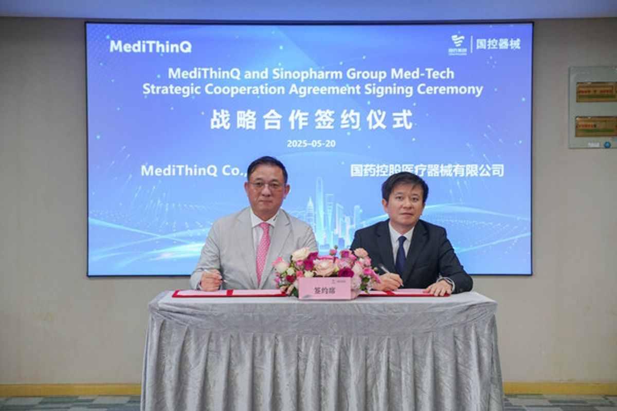 MediThinQ Enters China Through Strategic Partnership with Sinopharm