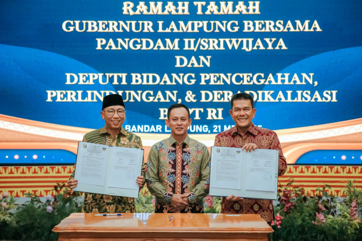 Lampung hibahkan lahan 85 hektare untuk dukung pembentukan Kodam