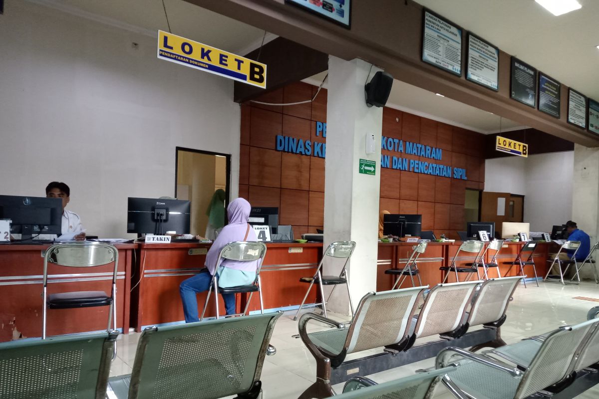 Blangko terbatas, Penerbitan KTP elektronik di Mataram kini selektif