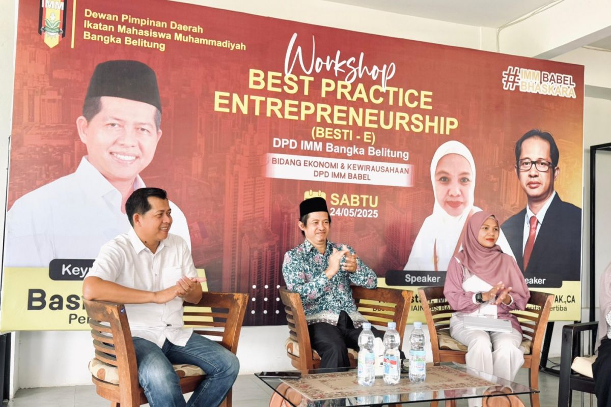 IMM Babel tingkatkan jiwa  kewirausahaan mahasiswa