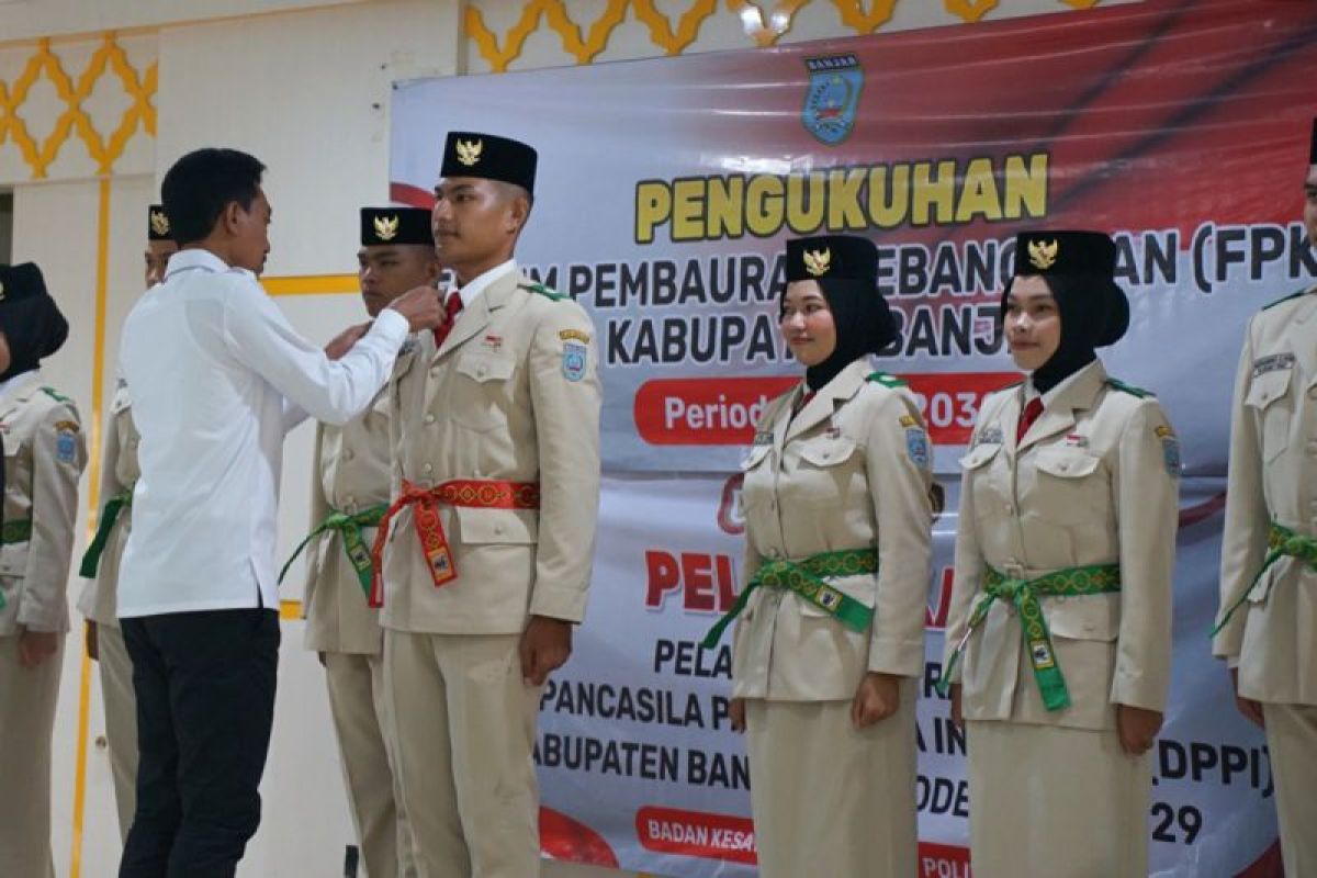 Bupati Banjar kukuhkan pengurus FPK dan lantik DPPI