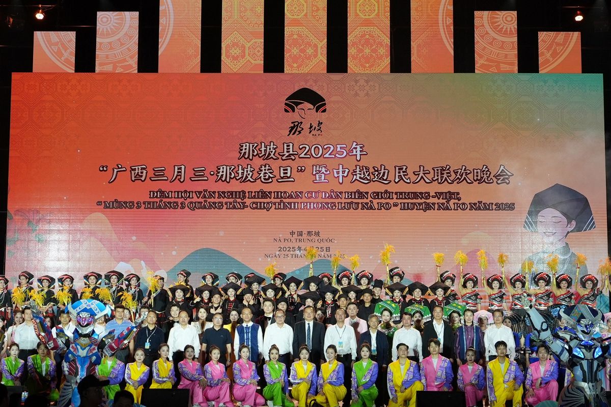 Guangxi's Baise City Hosts Series of Events to Promote China-Vietnam Cultural Exchanges
