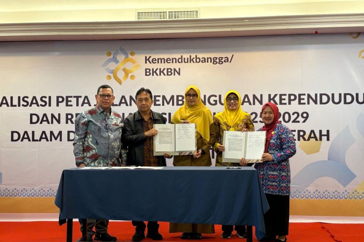 BKKBN soroti kebutuhan sarana prasarana optimalkan program KB di Kepri