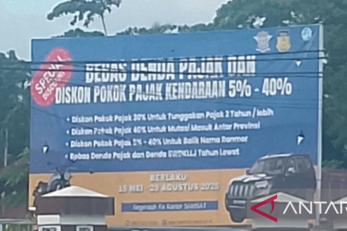 UPPD Samsat Biak sosialisasikan diskon denda pokok pajak kendaraan bermotor