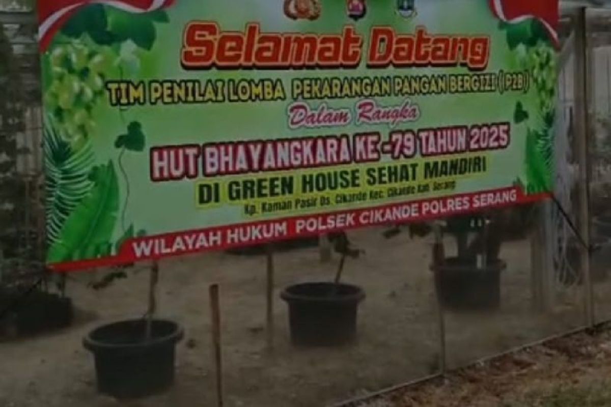 Polres Serang ikuti lomba P2B dalam upaya perkuat ketahanan pangan