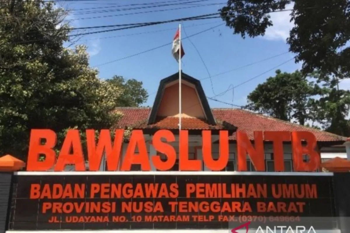Mahkamah Agung menolak kasasi jaksa terkait perkara lahan Bawaslu NTB