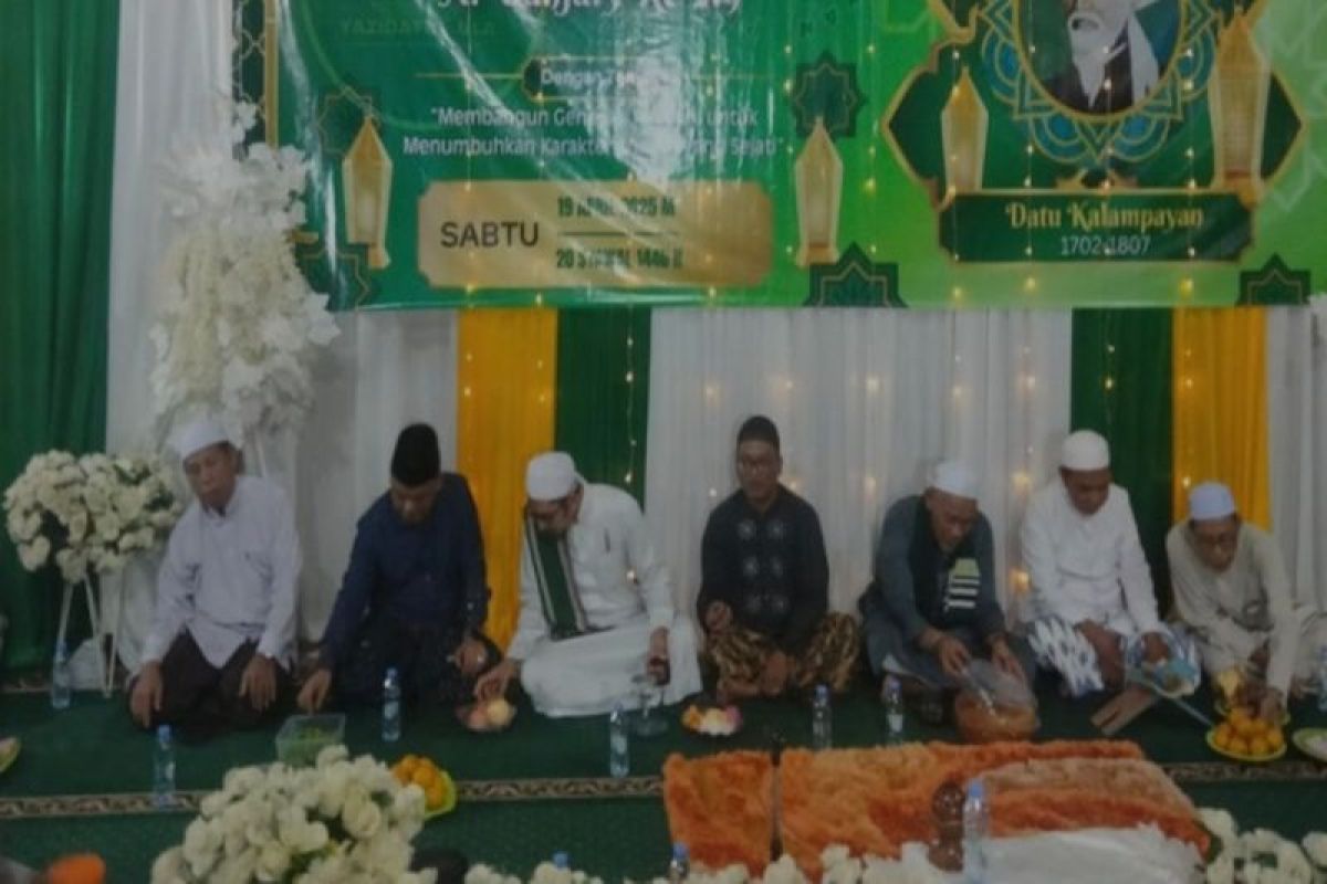 Waket DPRD hadiri haul Syeh Muhammad Arsyad Al Banjari