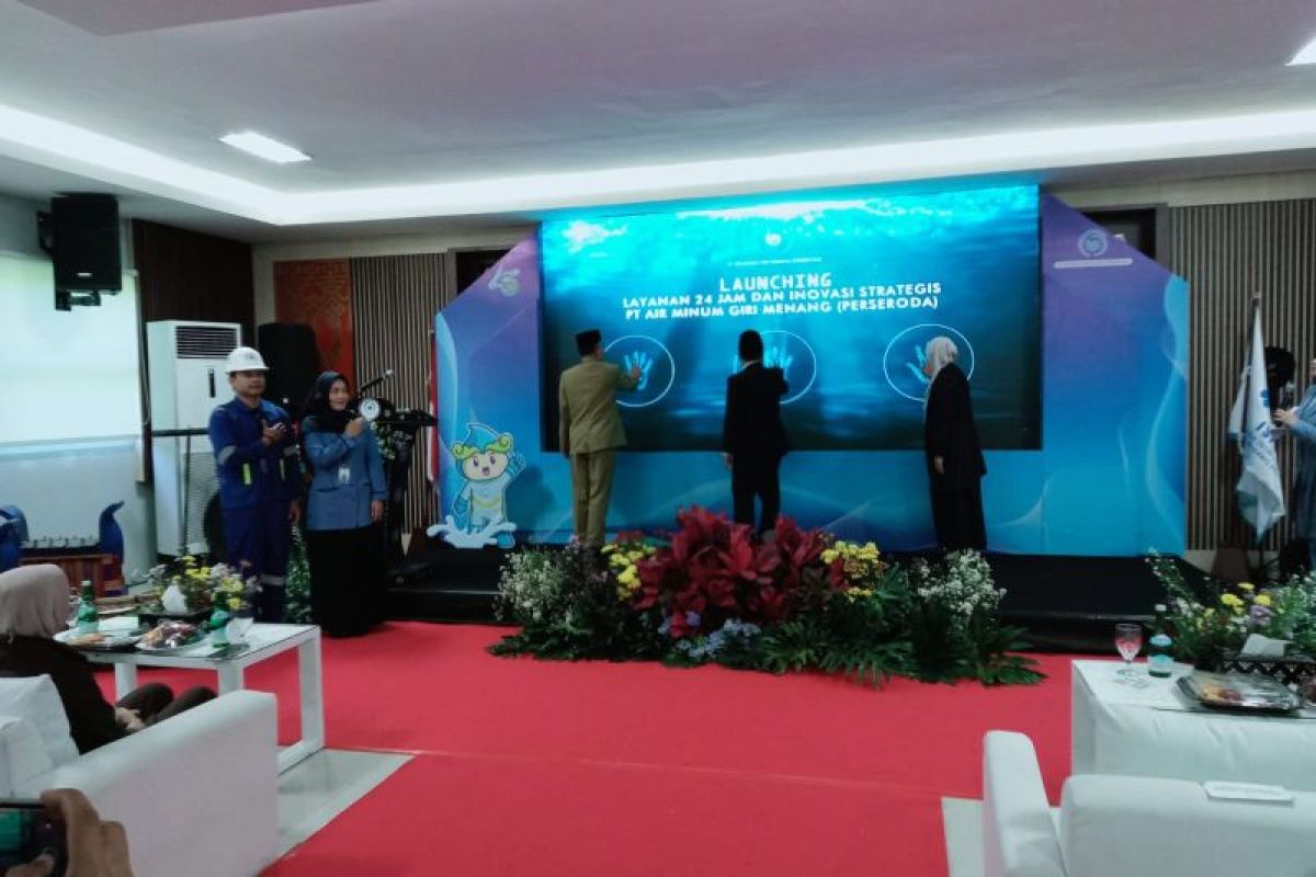 PTAM Giri Menang Perseroda canangkan pelayanan prima 24 jam
