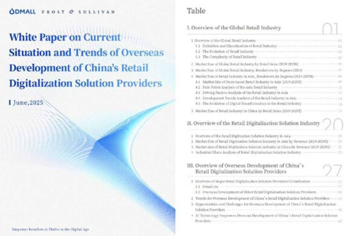 Dmall and Frost & Sullivan Release White Paper on China's Smart Retail Global Expansion at NRF APAC 2025