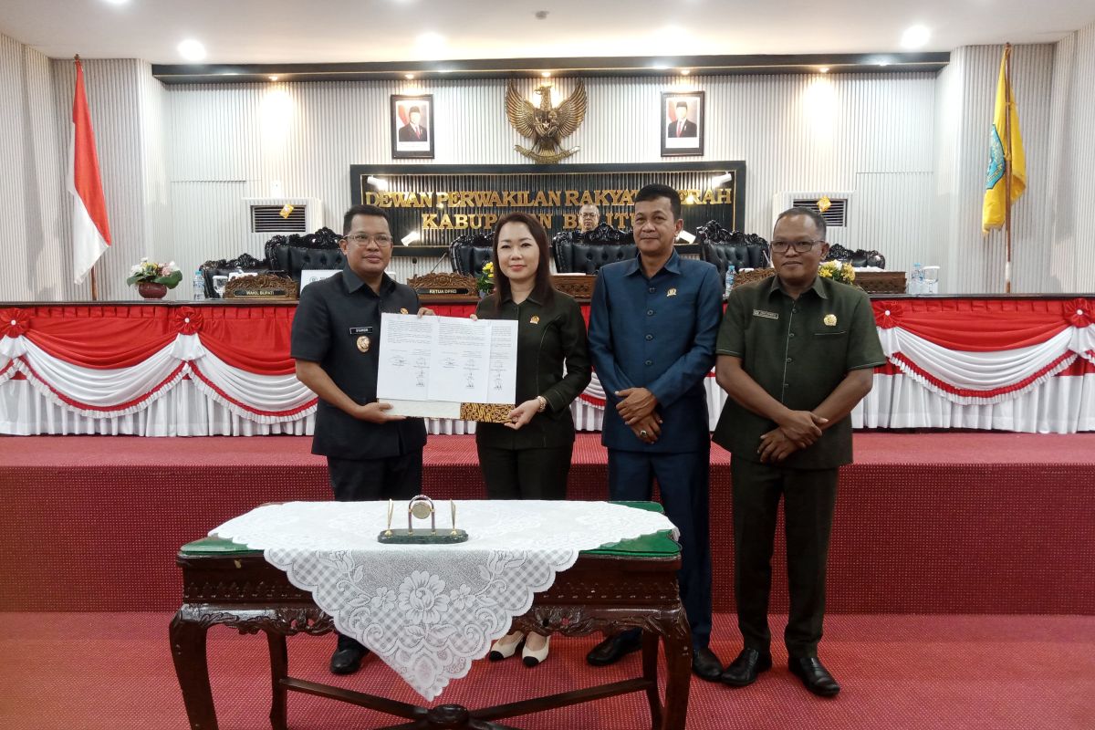 DPRD Belitung coret pengadaan videotron senilai Rp1,8 miliar