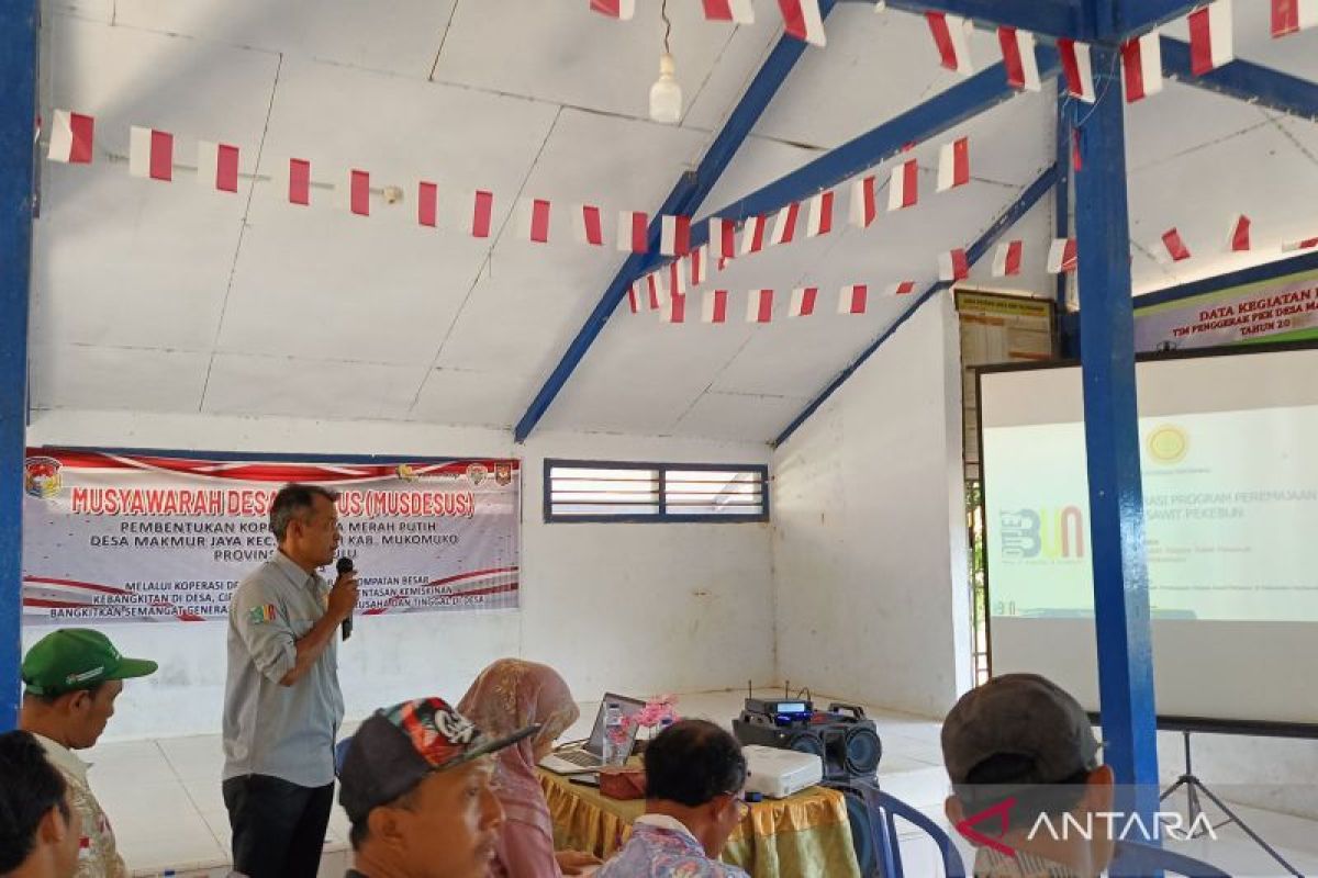 Pemkab Mukomuko sosialisasikan program PSR