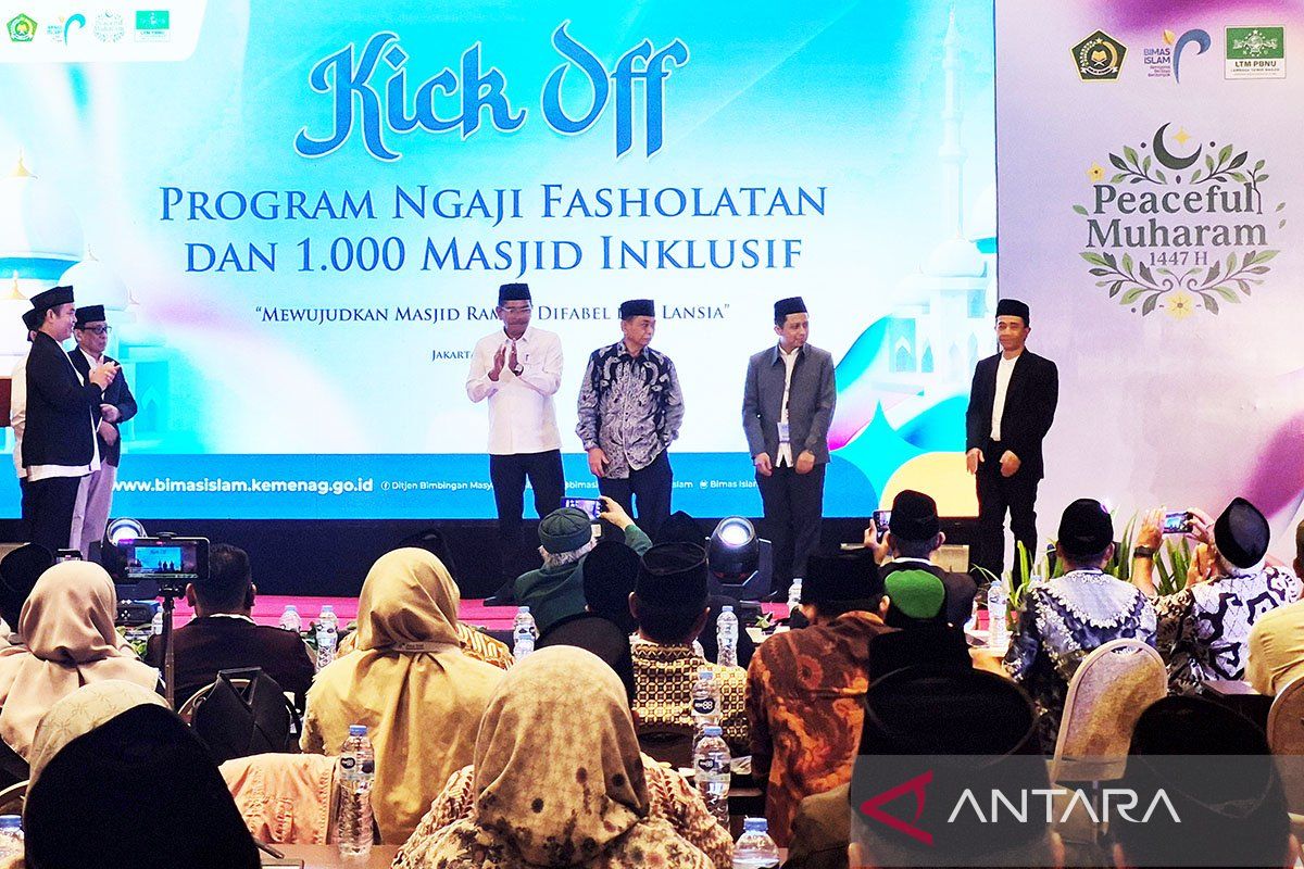 Kemenag luncurkan program 1.000 masjid ramah lansia dan disabilitas