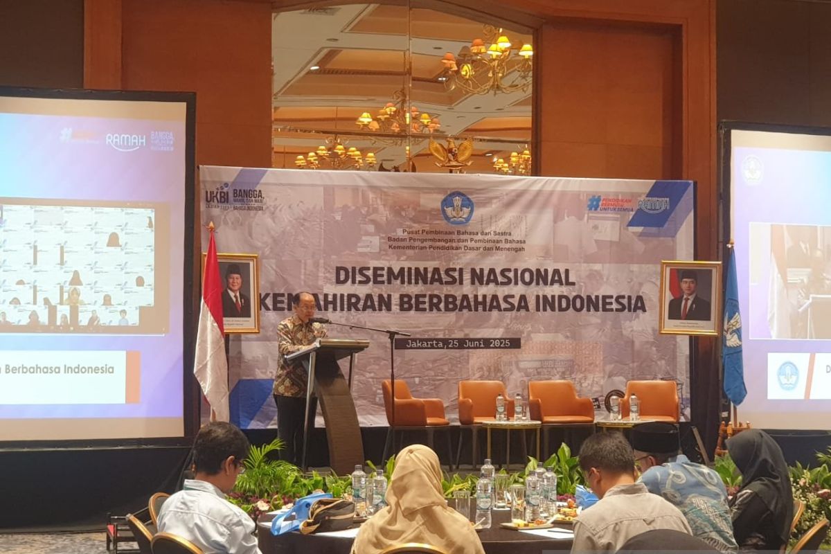 Badan Bahasa Kemendikdasmen kuatkan UKBI untuk peningkatan SDM