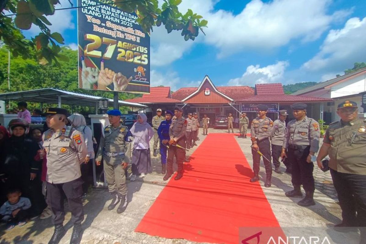 Polisi perketat penjagaan pendaftaran peserta Pilkada ulang 2025