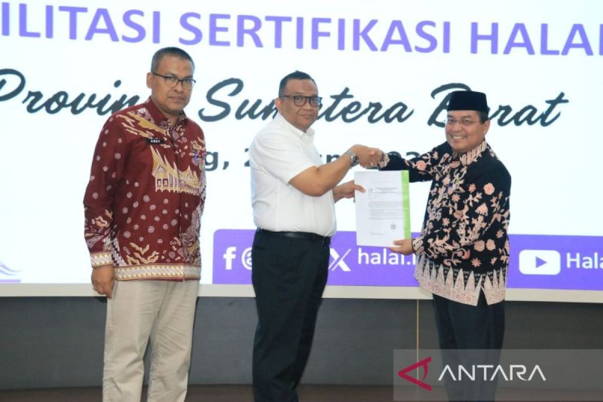 BPJPH segera bangun tiga UPT Halal, salah satunya di Sumatera Barat