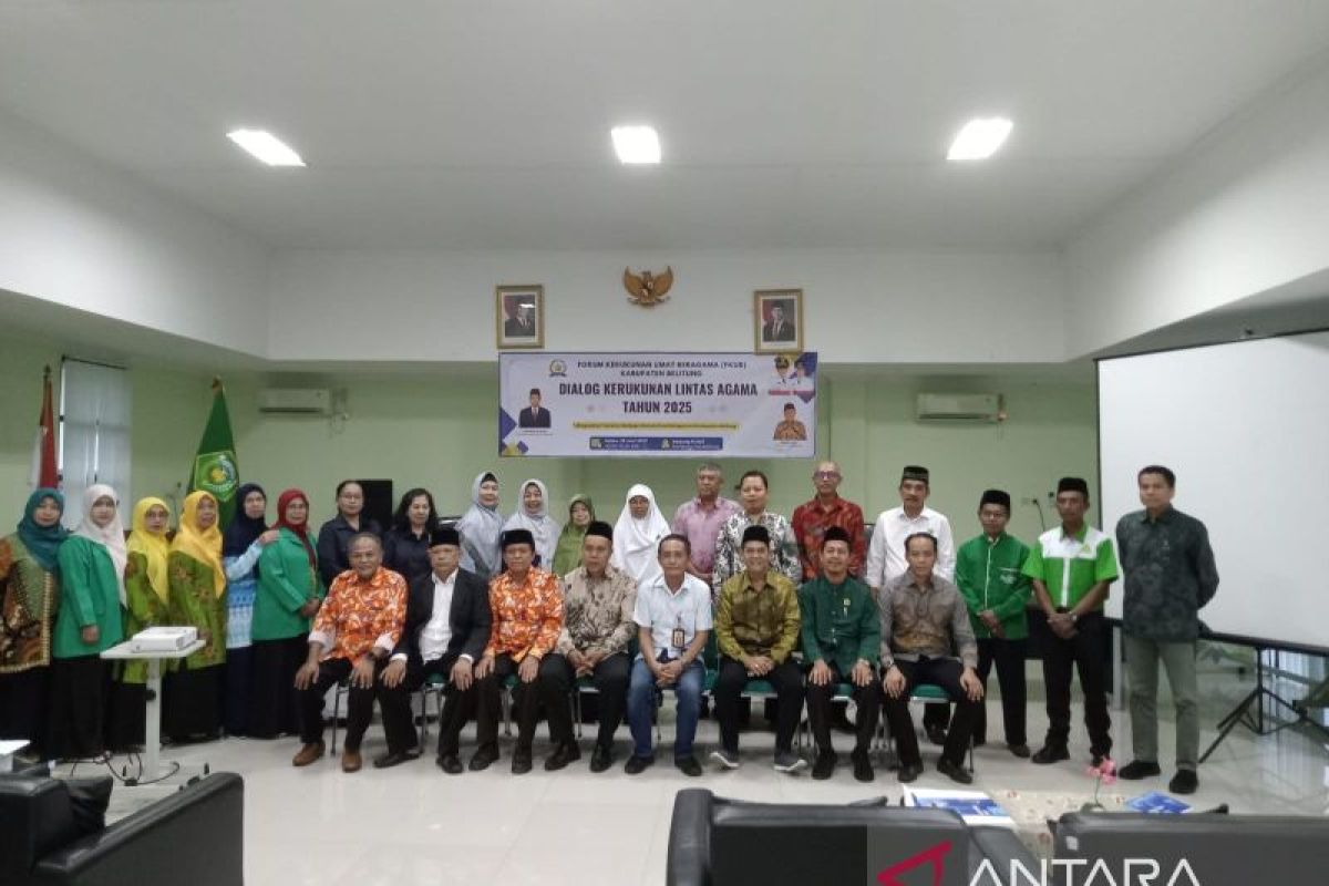 Kemenag Belitung ajak rawat kerukunan beragama di era digital