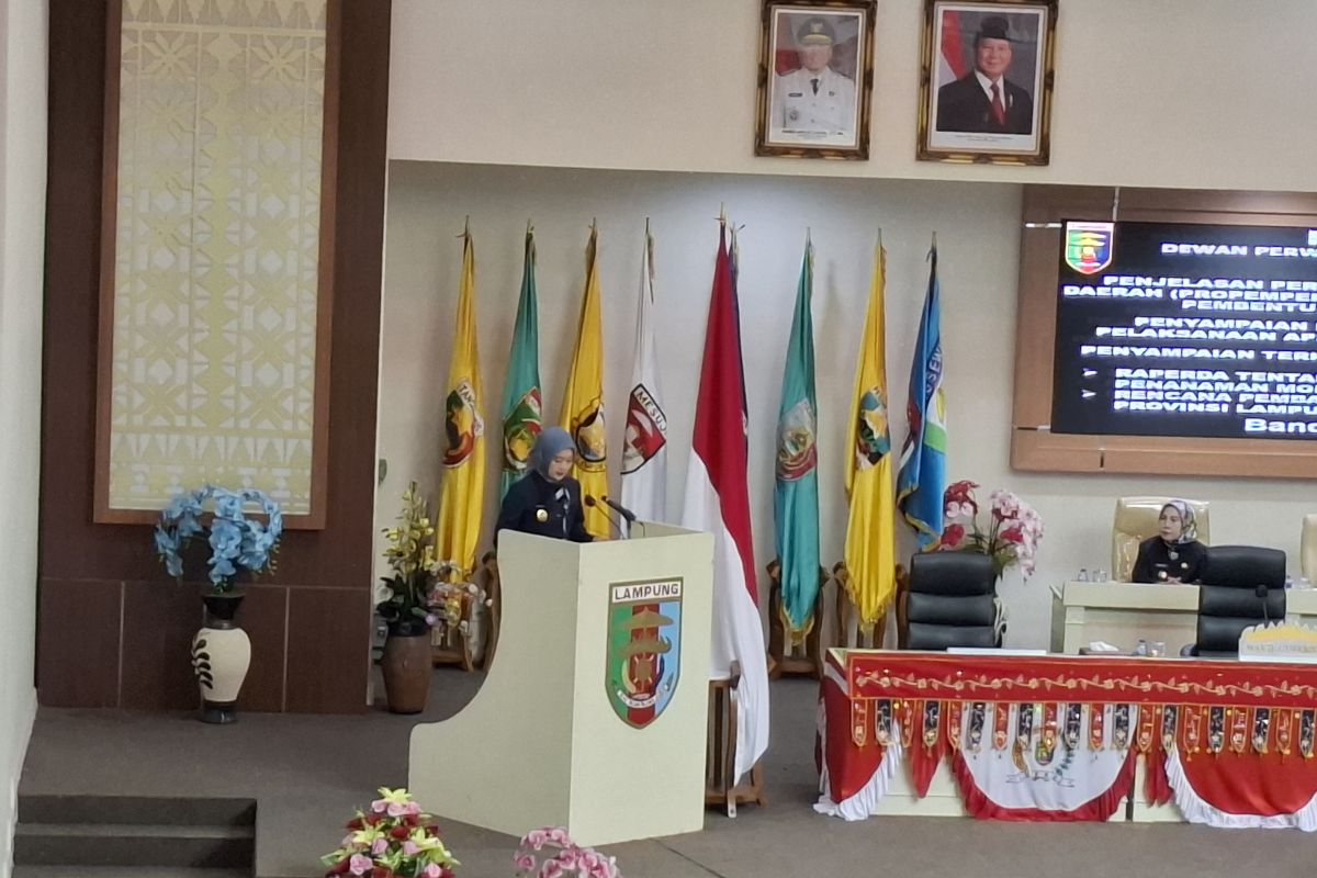 Lampung ajukan raperda pemberian insentif dan kemudahan penanaman modal