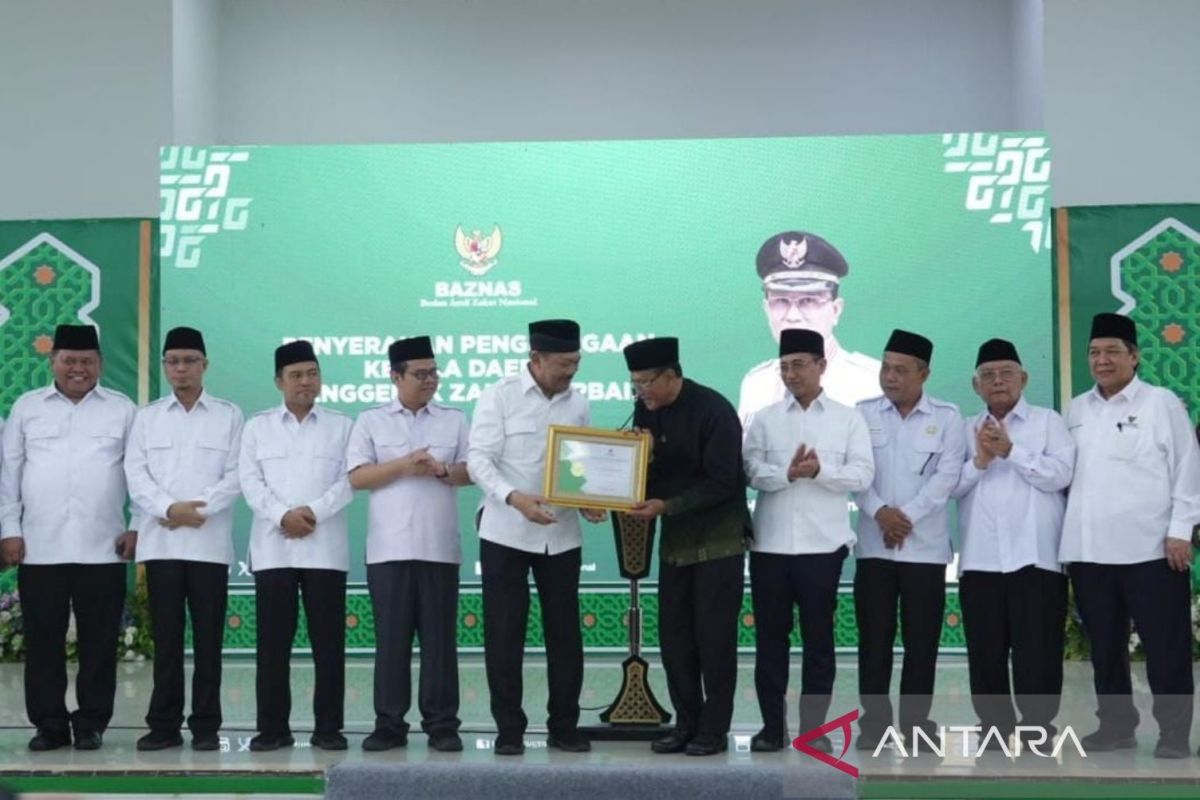 Berhasil gerakkan zakat, Baznas RI beri penghargaan ke Bupati Ciamis